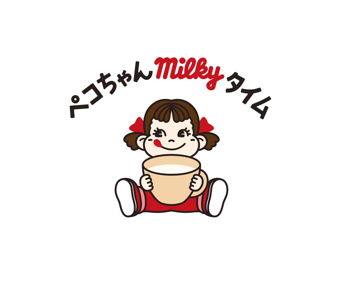 ペコちゃんmilkyタイム 浦和美園店 本日10:00オープン