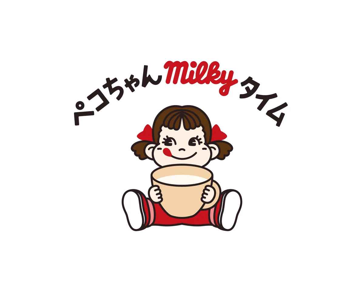 不二家洋菓子店【公式】 on X: 