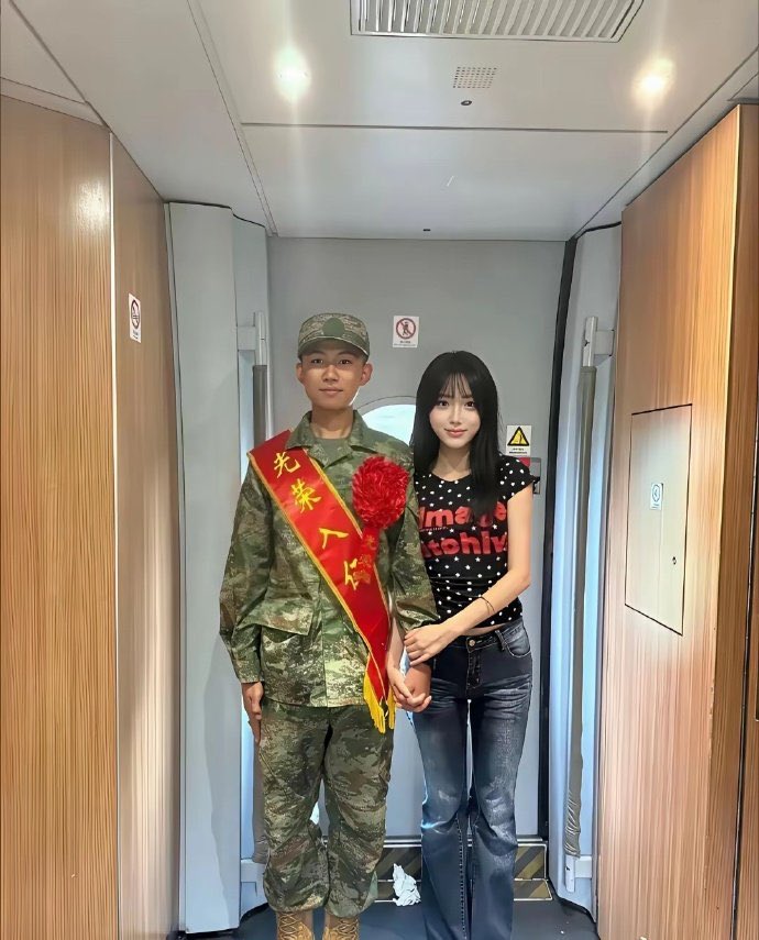 烁锦涵 tweet media
