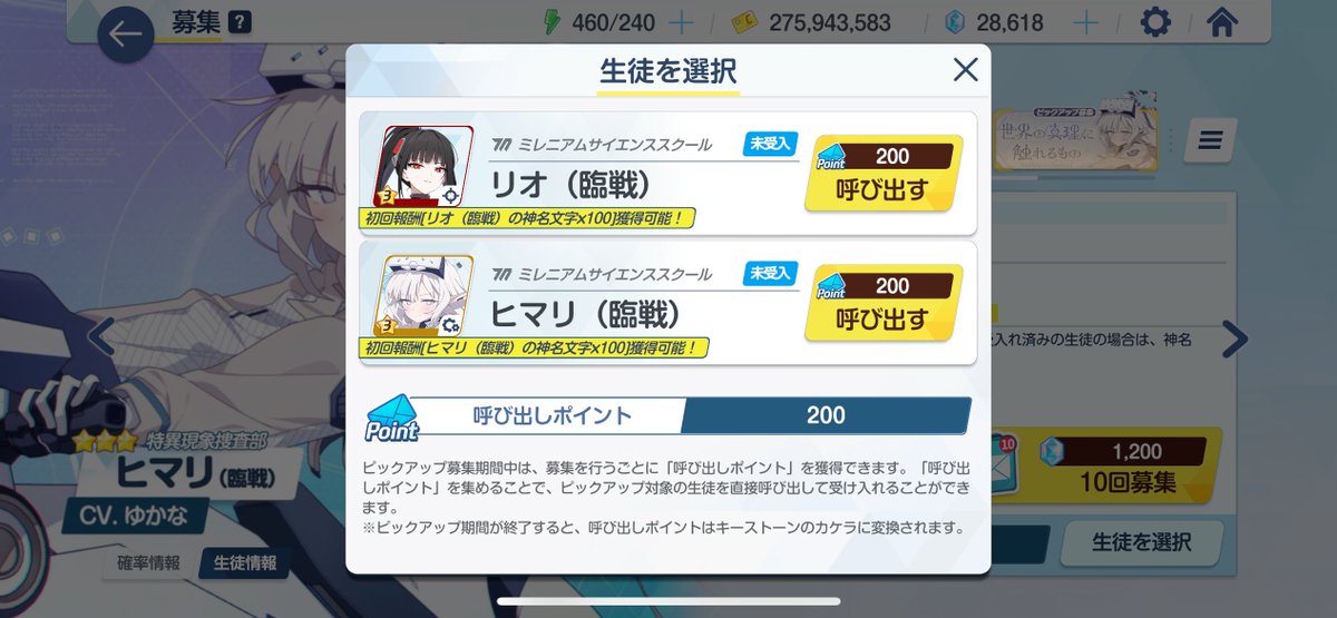 OU91N's tweet image. 引退！