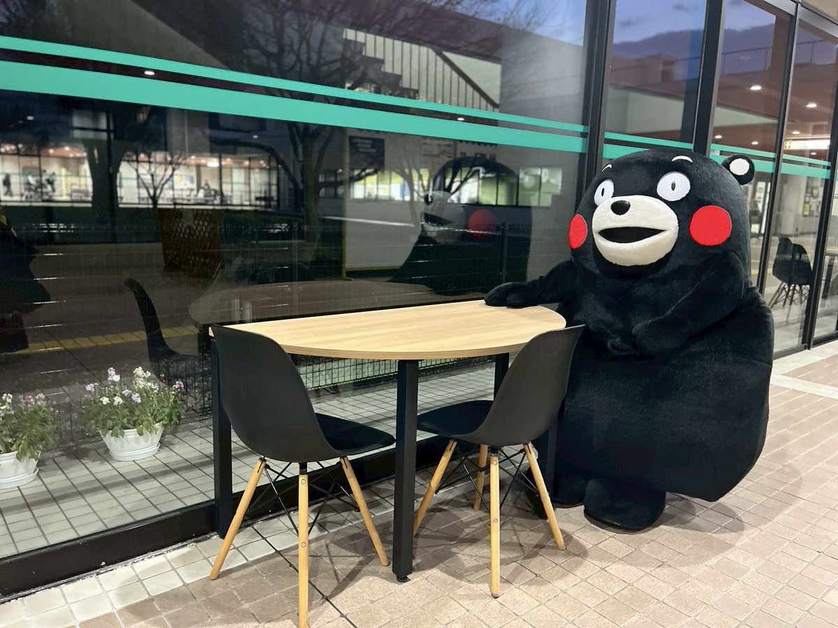 みなさん、ゆっくり休んではいよ〜。おやくま〜☆