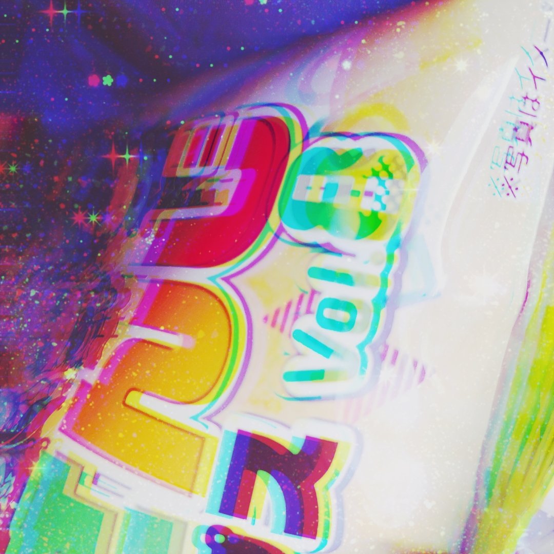 ノー亜人でした、はい