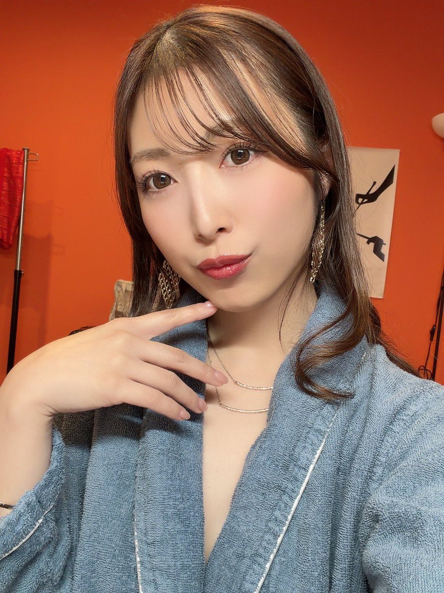 Bookmark Uno (Bookmark Abe)