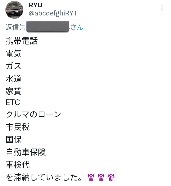 ホントそうですね。