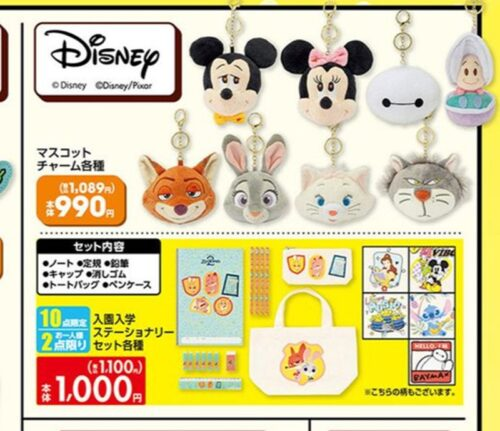 しまむら『ディズニー』コラボ！フェイスマスコットチャーム