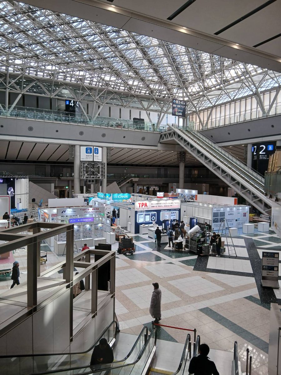ih_sns's tweet photo. ＼🔧展示会情報  CONVERTECH／

本日よりコンバーテック展がスタート🎊
昨日は会場設営📦️に追われていたようですが、準備万端で皆さまのお越しをお待ちしております❗️
( *´ᵕ`*)✨

📍西2ホール【 2W-Q20 】

#東京ビッグサイト
#石井表記
#昨日の準備の様子 https://t.co/RJtDqIU1Ts