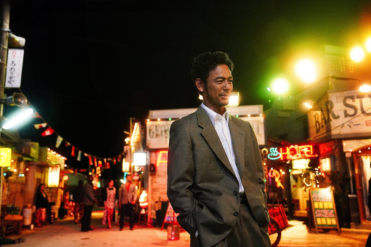 映画『宝島』 公式 tweet media