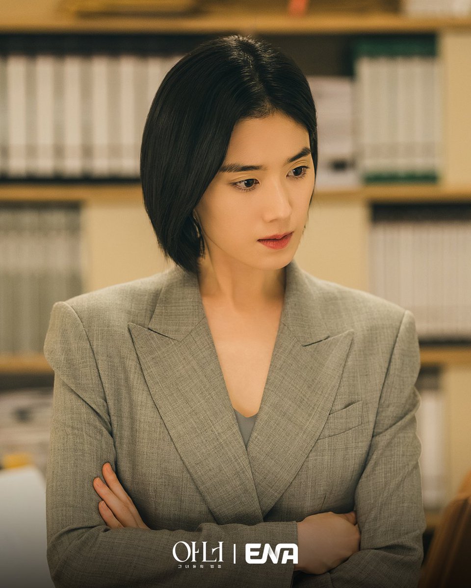아 정은채 너무 어른여자같고 좋음이