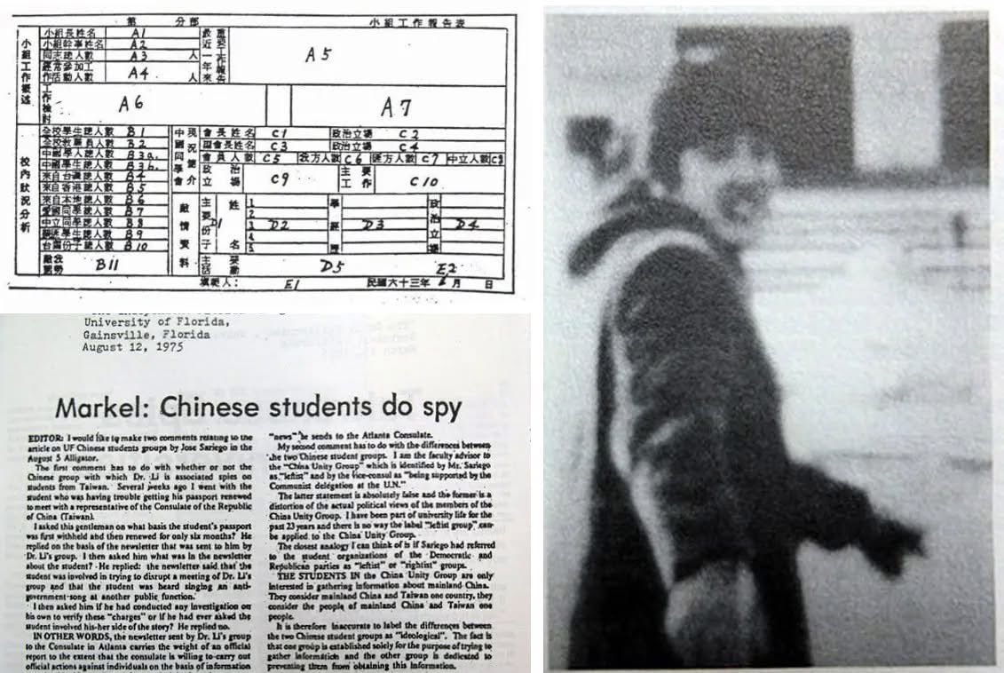 ⭕️ 1978年1月28，戒嚴加害者馬英九波士頓偷拍事件

為抗議國民黨在桃園縣長選舉中作票，又以武力鎮壓射殺抗議民眾（中壢事件）。1978年1月28，美國波士頓台灣留學生自發性集結於駐波士頓領事館外示威，休士頓、紐約、洛杉磯等全美各地的台灣人也發起遊行聲援。