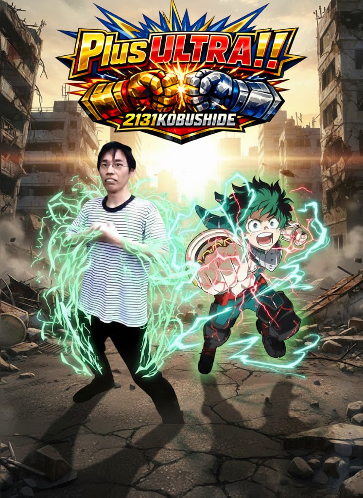 ojikawai's tweet photo. Good morning, Japan and friends around the world!
Plus Ultra.
let’s go!! #21coin #2131KOBUSHIDE #KOBUSIDE https://t.co/ovHkQAP2JI