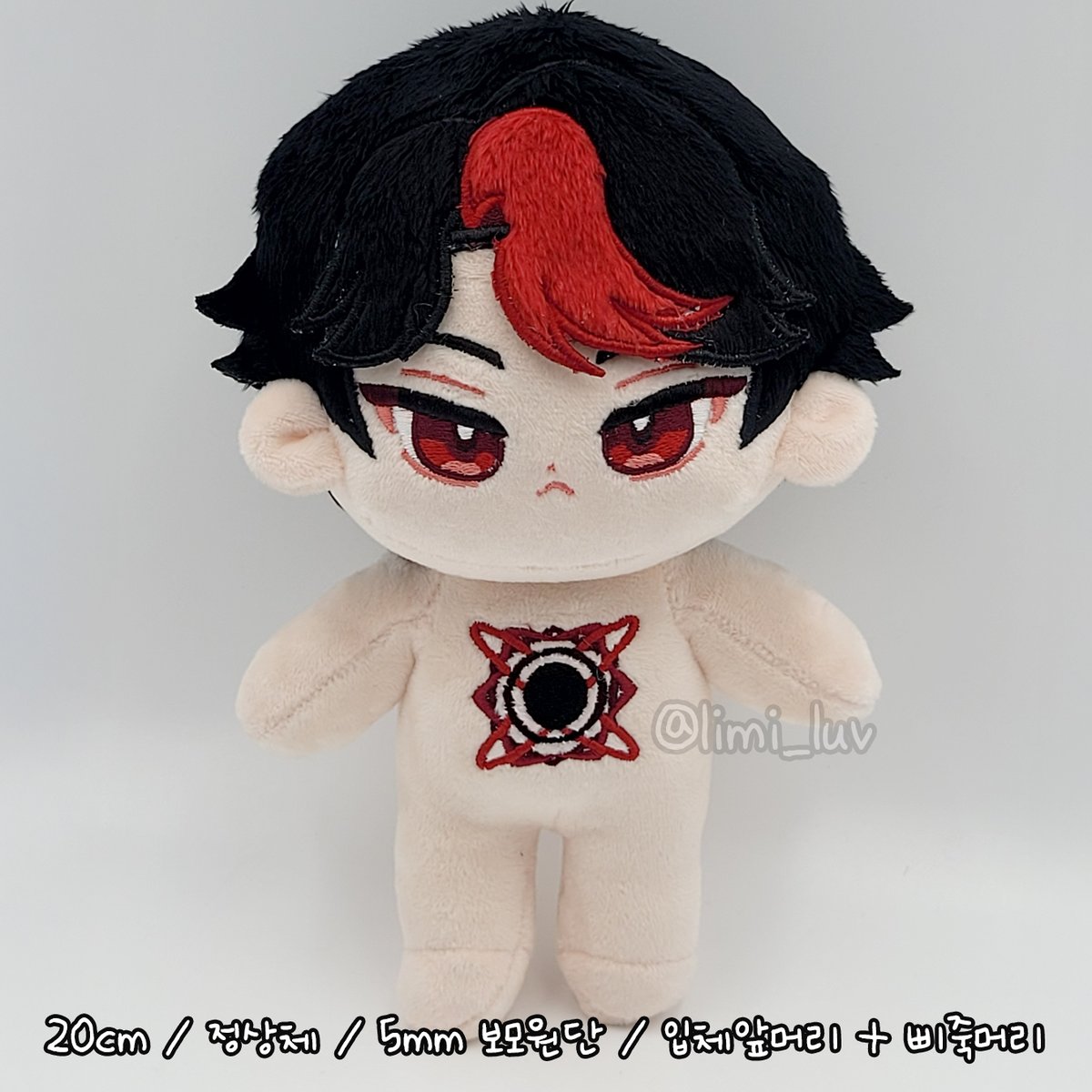 20cm 솜인형 앞머리 입체, 삐죽머리 추가해드렸습니다 :) 💜 #솜인형수제작 #솜인형커미션 #개인제작 #인형제작 #20깅