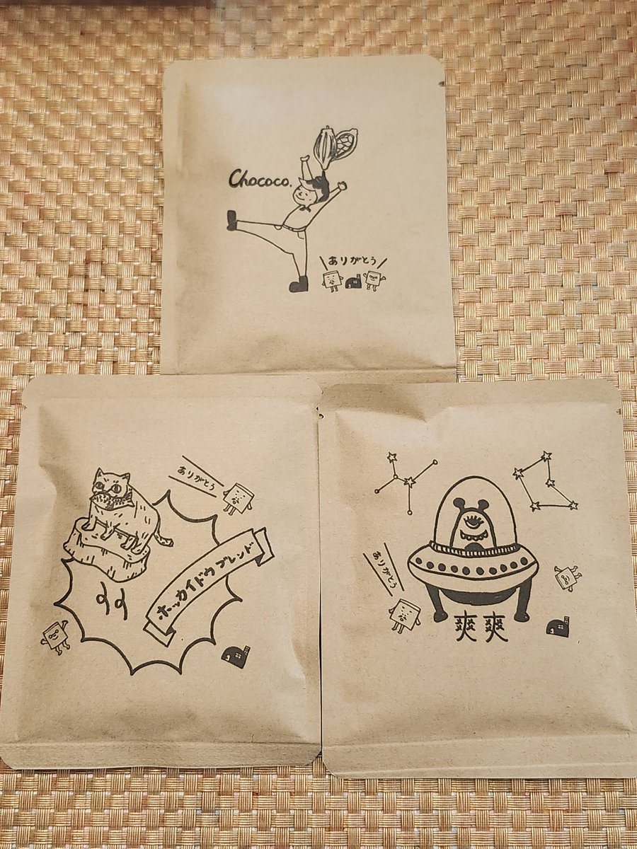 YUMI (@yuzuyumi17) / Posts / X