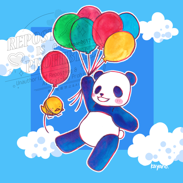 ぱんだページ ZINEスタジアム出店者紹介】ぱんだこうぼう 岡山住みのイラスト描き