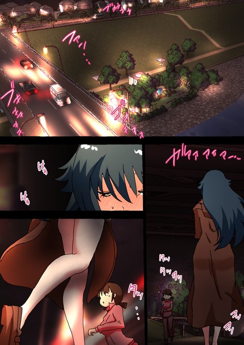 でも私なりには、ほんとうに一生懸命に描かせていただいたので、一部こちらにもあげさせてもらいます。skebより、OC 歌彩亜矢さまを描かせていただきました。