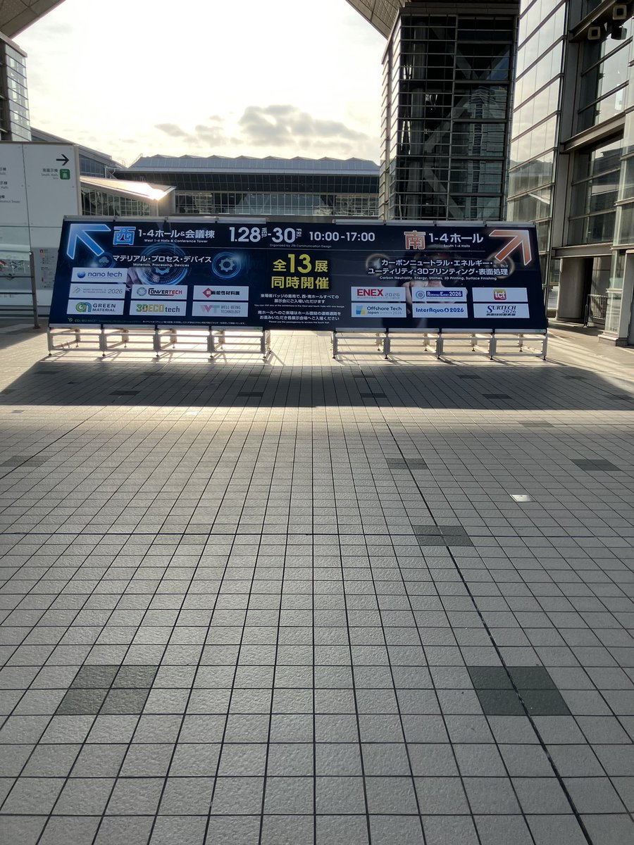 DFACTORY14's tweet image. 本日からビッグサイトでインターアクア等13展示会が合同で開催！