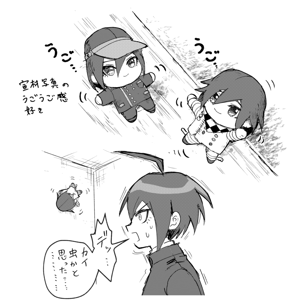 nrki (@nrkikg) on Twitter photo 