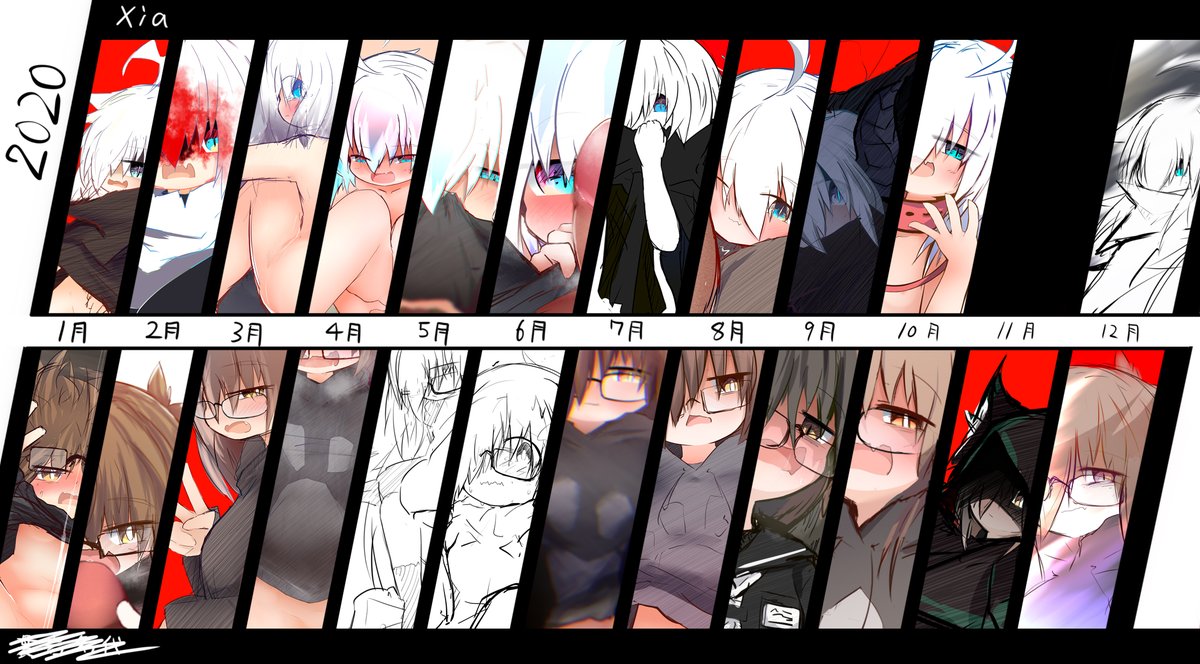 絵柄変化とかそのへんのやつ 