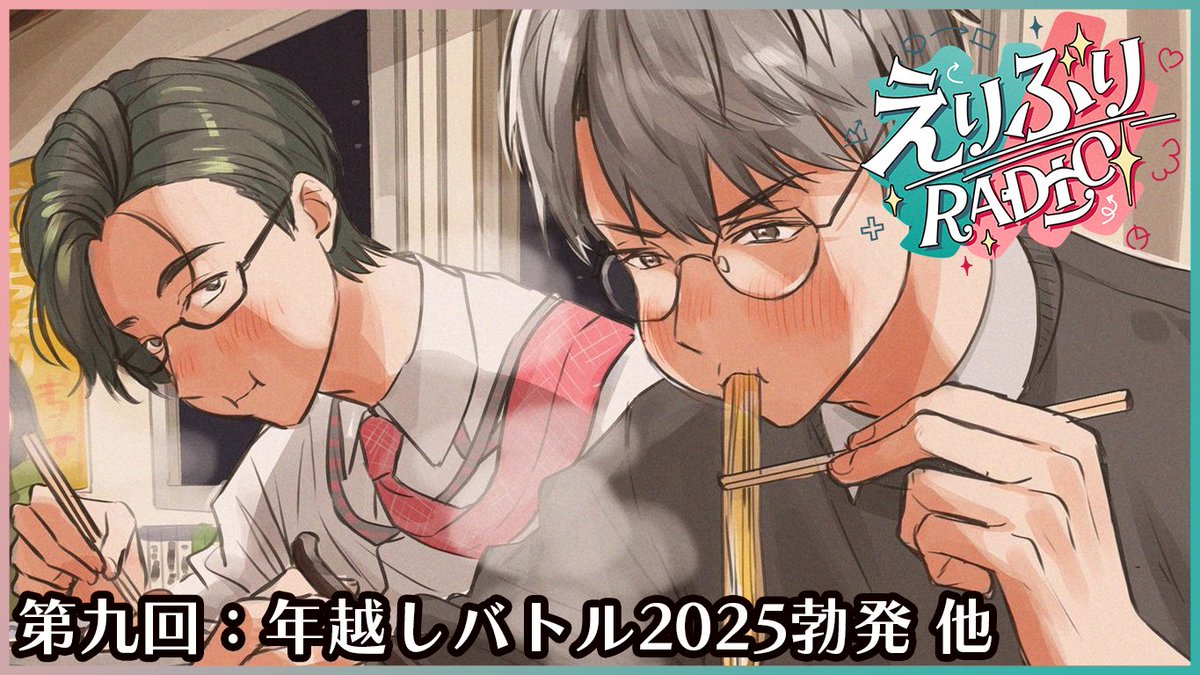 久しぶりに、直前に集まってわけわからん準備をする時間でした。足り