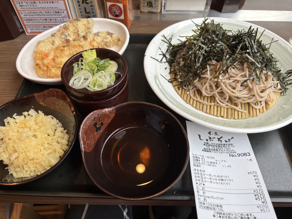 NEW Lilly (@HnLbn3911M8WOAF) / Posts / X