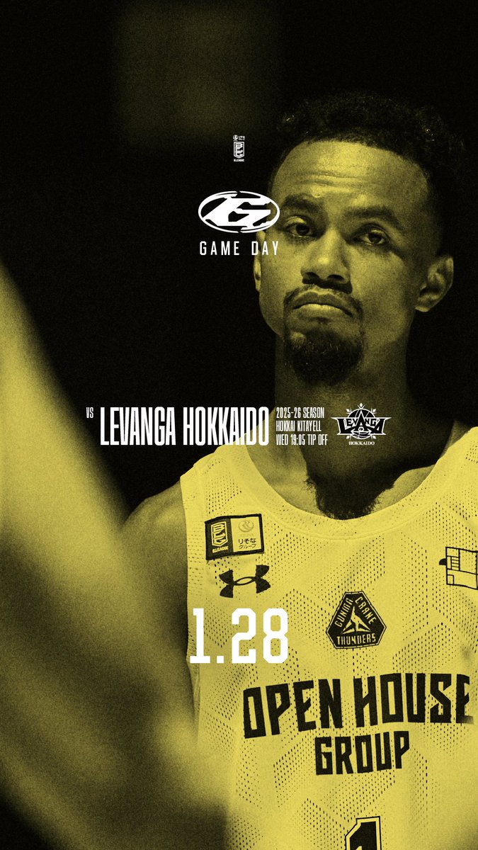 群馬クレインサンダーズ (@gunmacrane3ders) / Posts / X