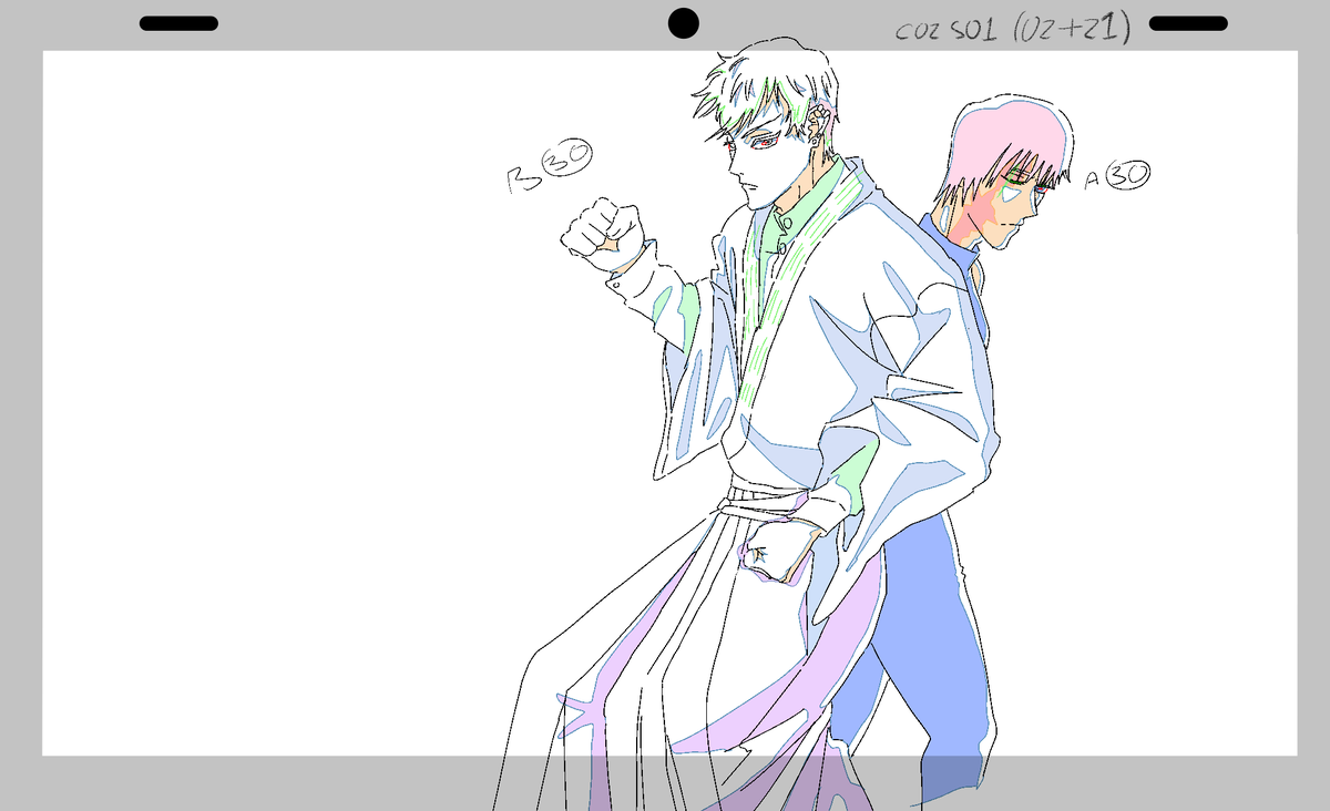 Goat Naoya and his cousin 
#rkgk