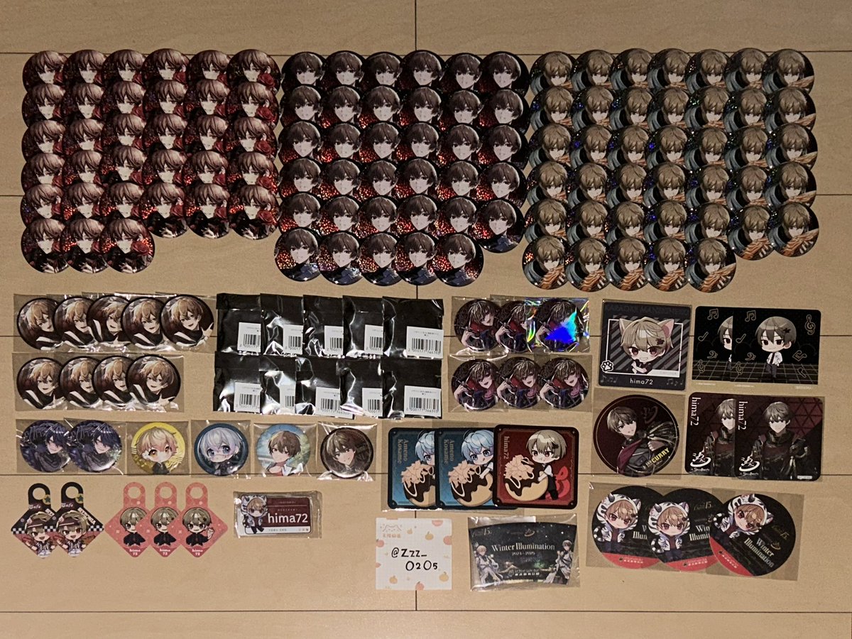 交換垢🎶ྀི tweet media