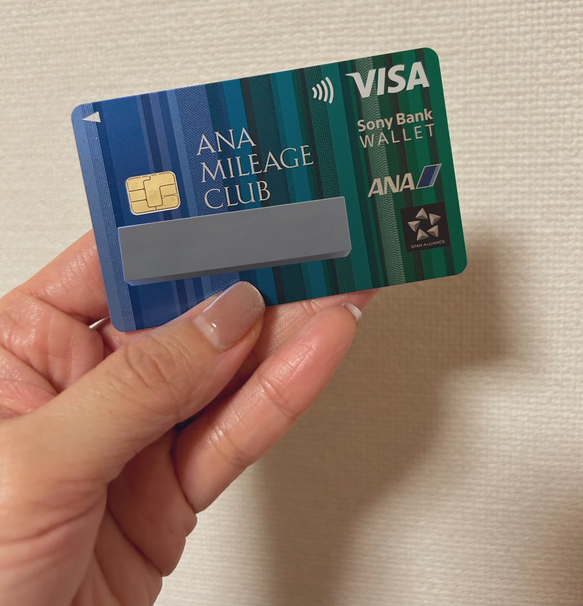 Sony Bank walletカード届きました！ 申込から1週間弱で到着🛬 あとは決済のみ✨ 申込は1/31までです！