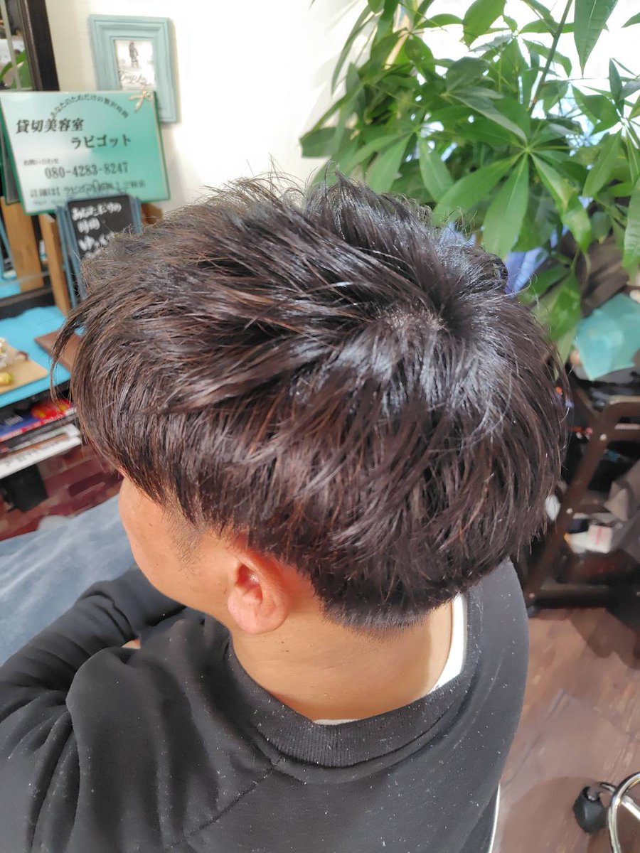 RavigoteM's tweet photo. 《頭皮やお肌が弱い方でも
白髪を染めれます✨》

ラビゴットでは　
ヘアマニキュアも
ご用意しておりますので

白髪を染めたいけど
普通のカラー剤だと　

頭皮が染みやすい方や
お肌が弱い方でも
白髪染めができます✨

お気軽に
ご相談されて下さい😊 

#福岡美容室
#ヘアマニキュア
#天神南 https://t.co/Xf8WKI8NCR