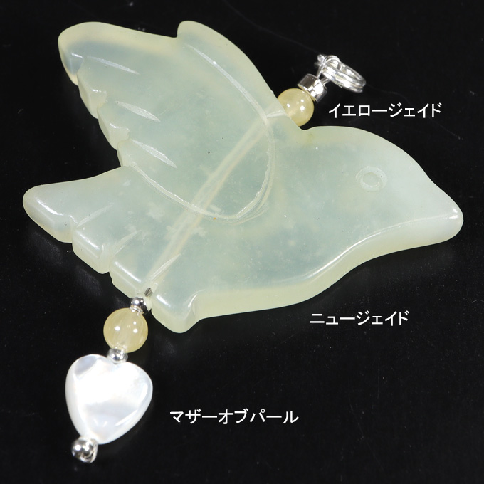 Magic Wands｜天然石アクセサリーショップ (@magic_wands) / Posts / X