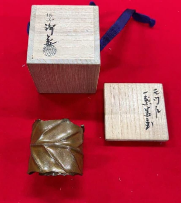 買取実績のご紹介：中川浄益 一葉蓋置】 端正でありながら造形的な