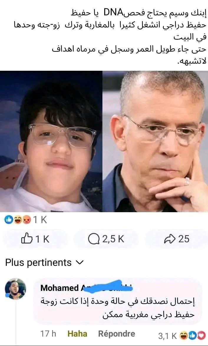 تم بجدارة القصف الجزائري 😂💣🧨💣🧨💣🧨