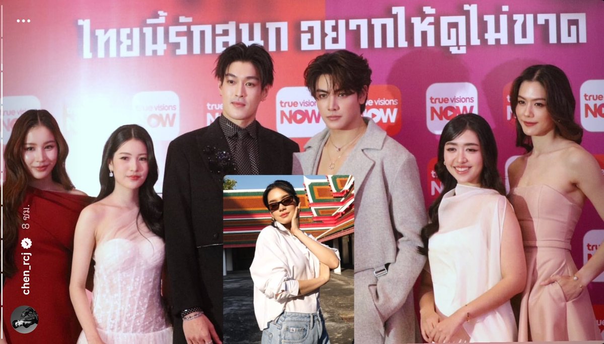 จุงน่ารักอะ ฮีมีความเอารูปพิเฌอมาแปะๆไว้ด้วย และนี่ว่านี่เห็นอะไรบางอย่าง เห็นแล้วว่าพิเฌอเป็นตัวโดนของแก๊งนี้แน่ๆ555555 เห้ออ เจ้าพวกนี้ถึงเวลาออกกองด้วยกันคงสนุกมากเลยแน่ๆ นี่รอแล้ว รอให้เจอกันแบบครบๆ555 โฮรร น่ารักๆๆๆๆๆ (๑•ᴗ•๑)♡