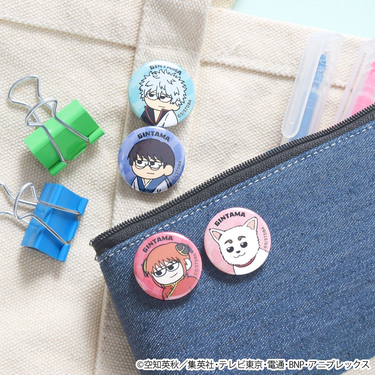 KIDDY LAND新宿店会場】 2026/1/16〜1/29 ◇商品紹介◇ ・ジロリ