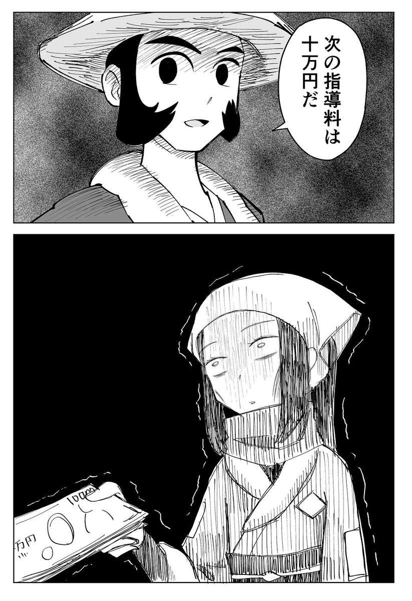 アルセウス超面白かったよね 