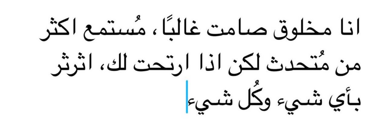 That’s me