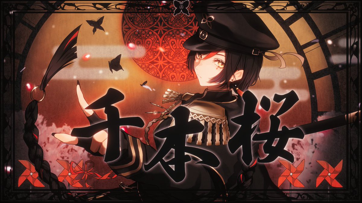 🔴１９：００－
歌みた今日あげさせてもらいます！！！！！！！！！！！！！！

千本桜 / 蝶屋はなび cover youtu.be/AoaF8WJp-9Y?si… <a href="/YouTube/">YouTube</a>より