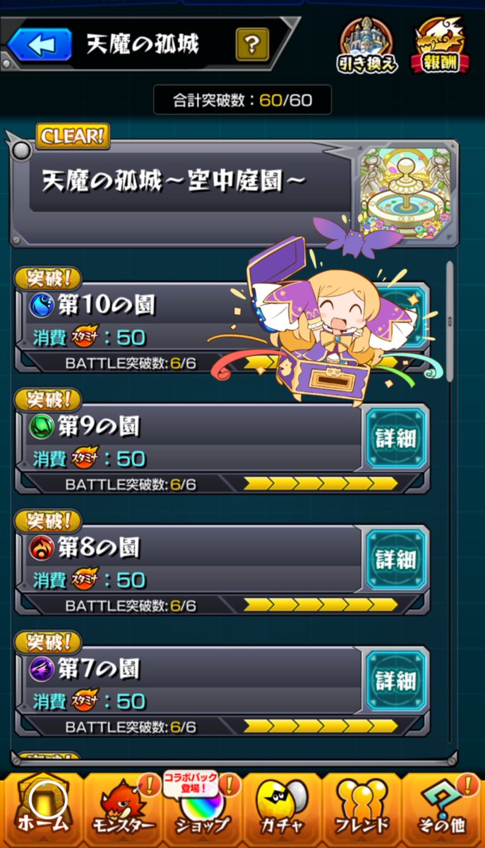み tweet media