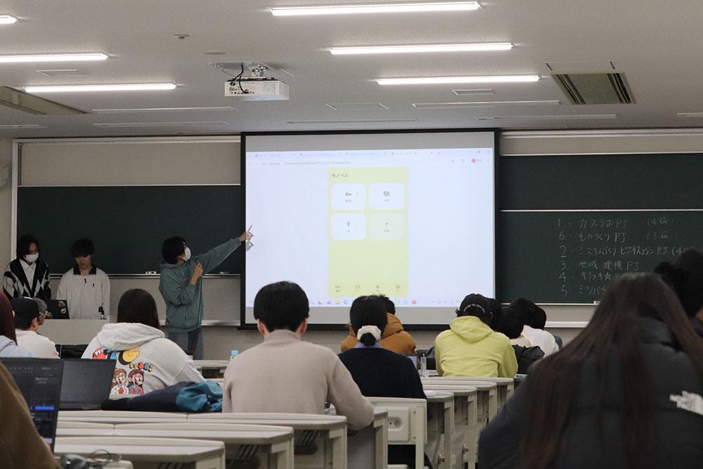 地域プロジェクト活動1・2の合同成果報告会を開催しました🎤
19グループが専門を越えて協働し、多彩な成果を発表しました👏
🔽詳しくはこちらから
osakac.ac.jp/news/2026/3756
#大阪電気通信大学 #地域プロジェクト #学びの成果