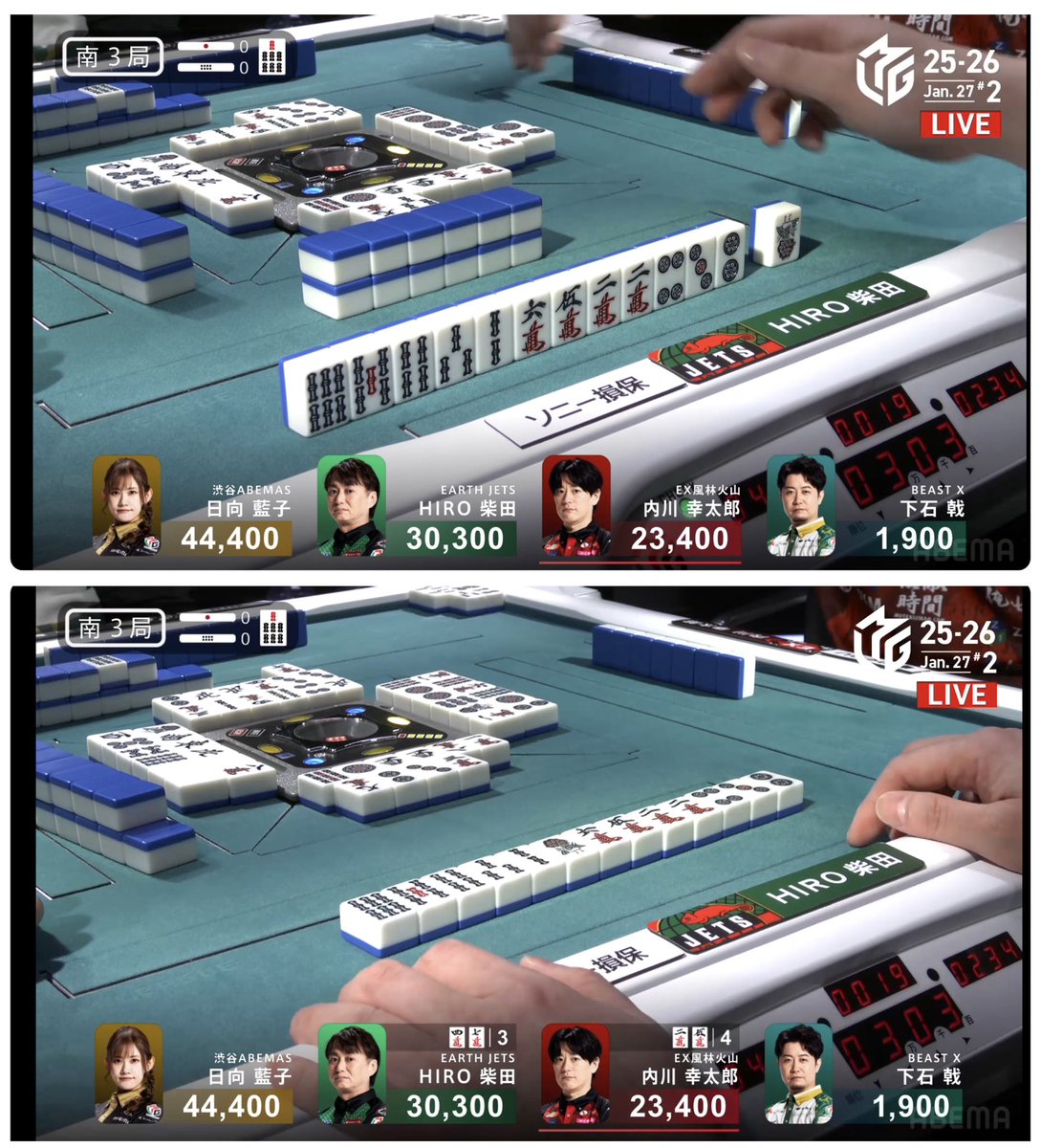 irotakedown's tweet image. 昨日のHIRO柴田さんのダマあらためて見たけど…
南3でトップ目と14,100差、三着目の親と6,900差、47sで大きく手牌価値上がる

ダマ全然普通では？
別に立直の選択を否定はしないけどダマで叩かれるのは正直意味わからないレベルなんだが…

見逃せとの意見も見たけど…
残り30半荘以上あるのよ？