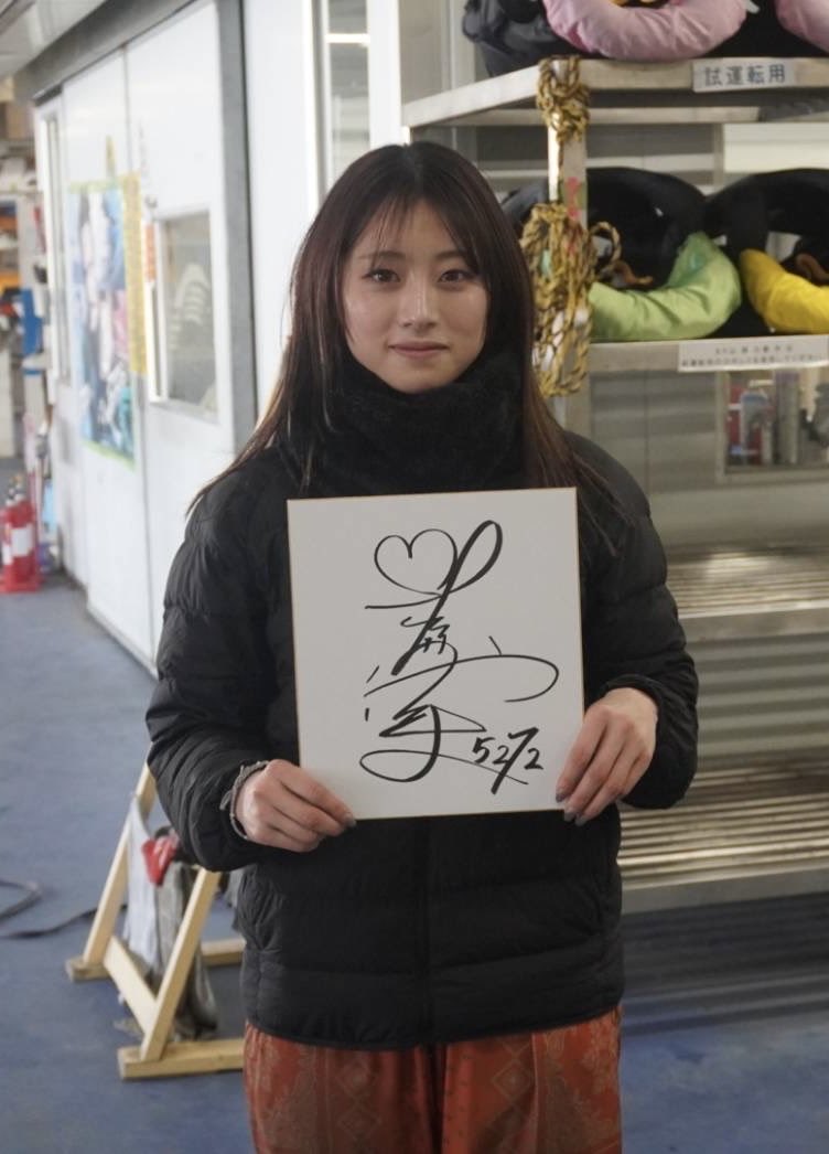 じゅんじゅん (@jun2bbbth) / Posts / X