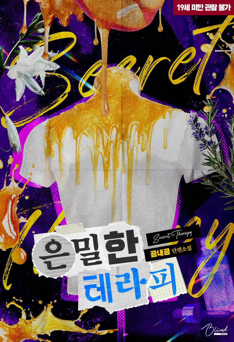 PLUTO STUDIO 플루토 스튜디오 (@plutonostudio) / Posts / X