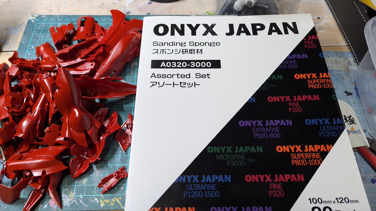 マルフ (@mlf2913) / Posts / X