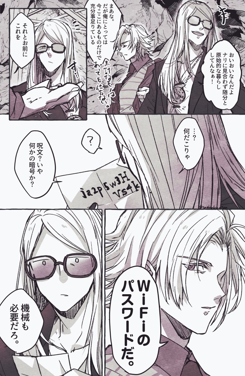 ニコニコマーク (@nikoxnikoxmark) / Posts / X