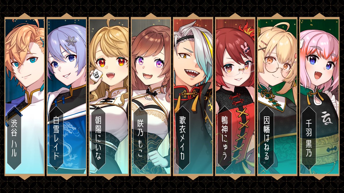 忍野 めめ (@meme_osiosi) / Posts / X