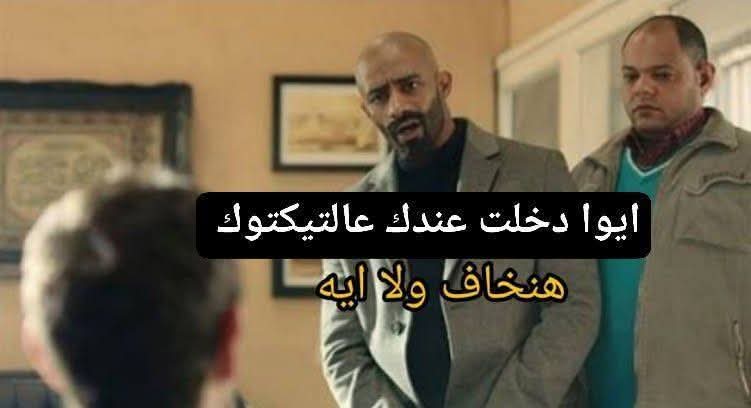 just7ossam's tweet image. 