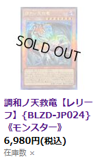 SkyCarbuncle's tweet image. 