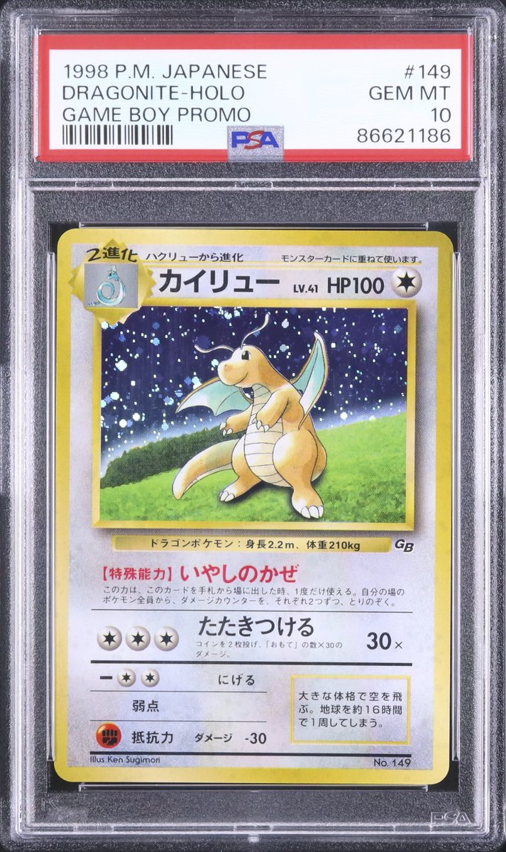 ◇ ─────────────── ◇ 📸 本日のピックアップ