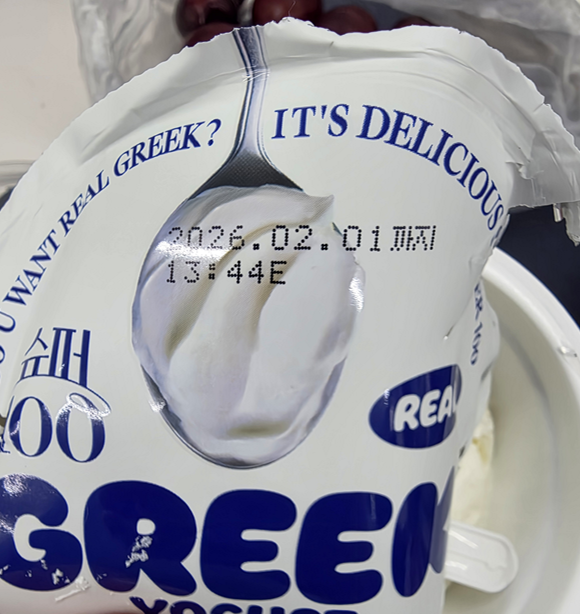 gyeon_baeg's tweet image. 아니 .. 아침으로 매일 그릭요거트 가져오는데 ㅋㅋㅋ
유통기한도 아직 남은 제품이 ... 

흰색 곰팡이가 생겼네요 ㅋㅋㅋ
모르고 그냥 먹을뻔 했네요 .. 

진짜 세상이 저를 억까 하는 기분입니다 ..