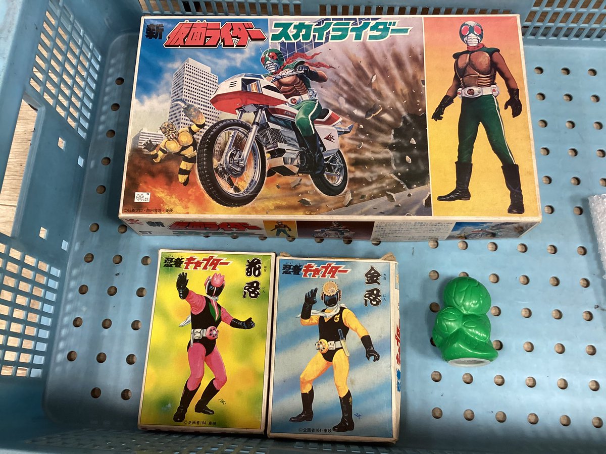 昭和レトロ漂うバンザイマークのプラモ、忍者キャプターとスカイ