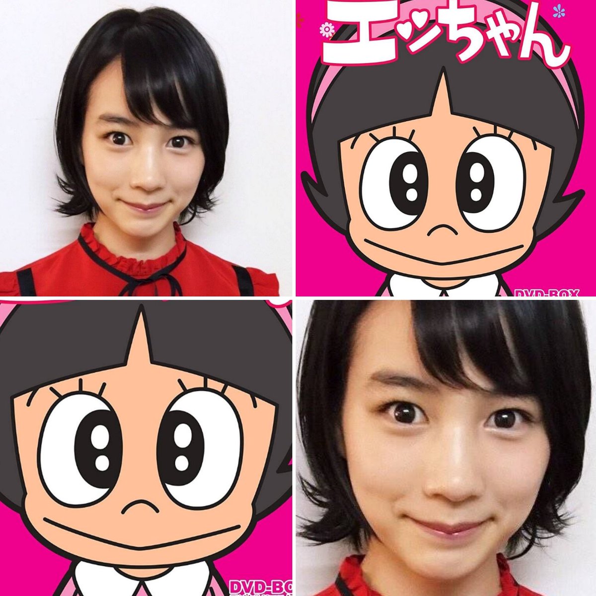 ts4rWEpSMDXrSvn エッちゃんも🫦カッパ口で訛っている #能年玲奈 #のん